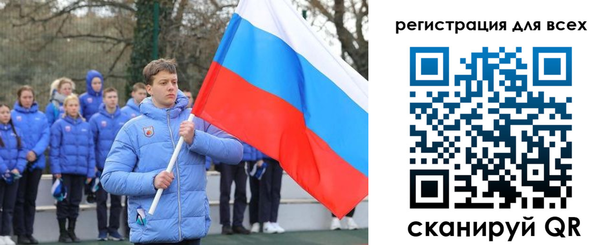 временная регистрация в Дюртюли